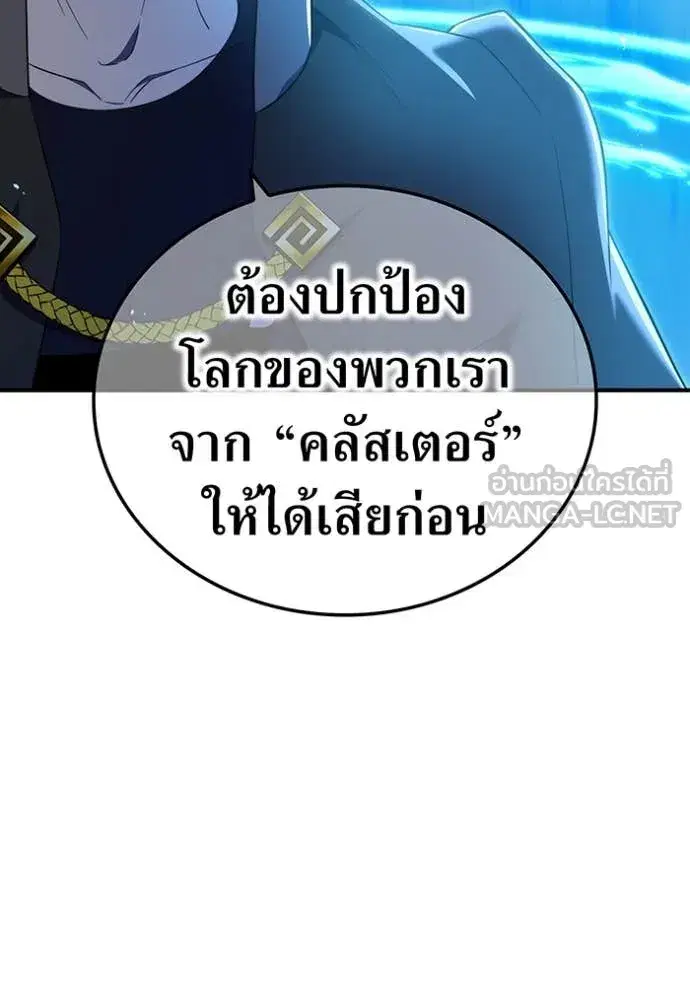 หน้า 118