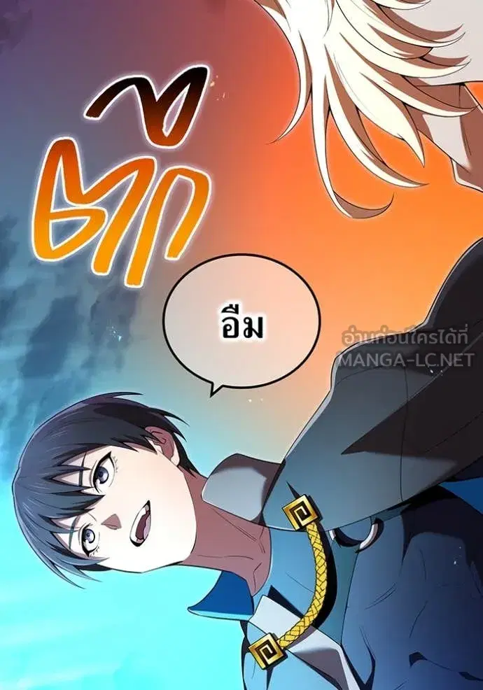 หน้า 123