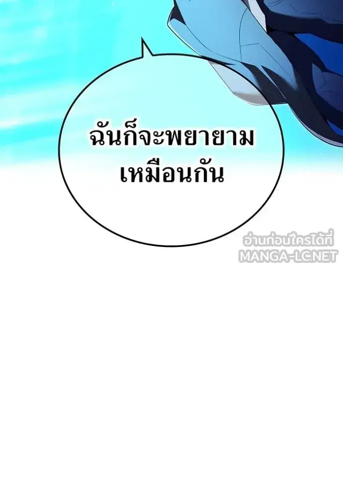 หน้า 124