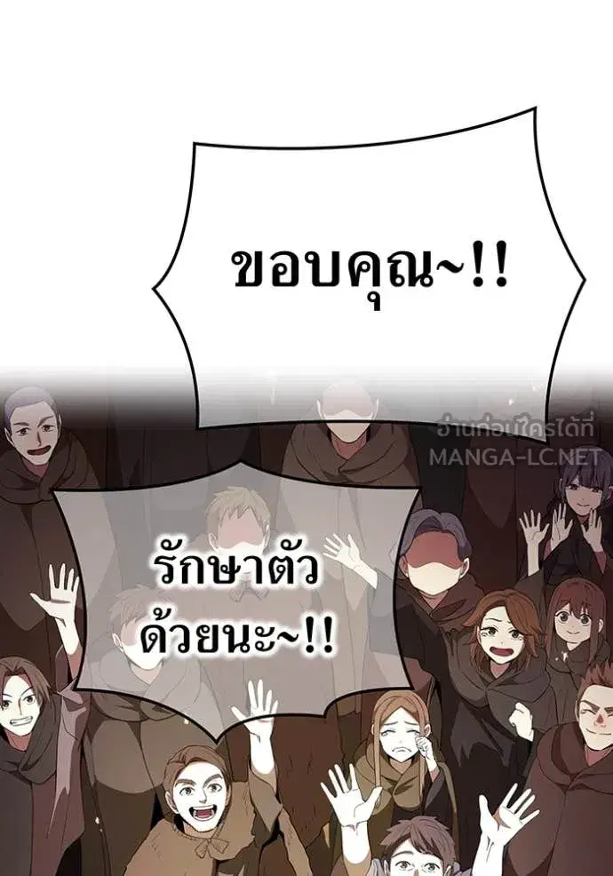 หน้า 125