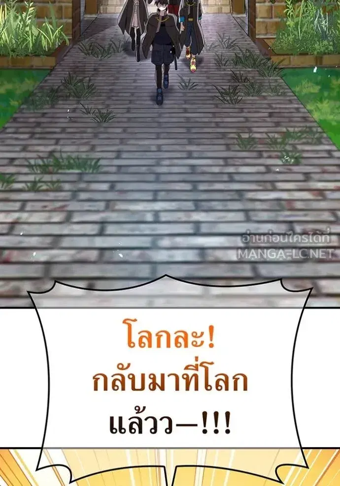 หน้า 135