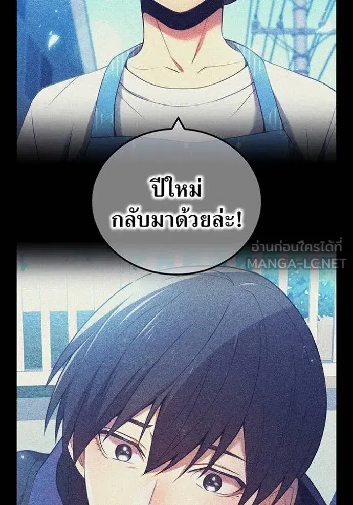 หน้า 149