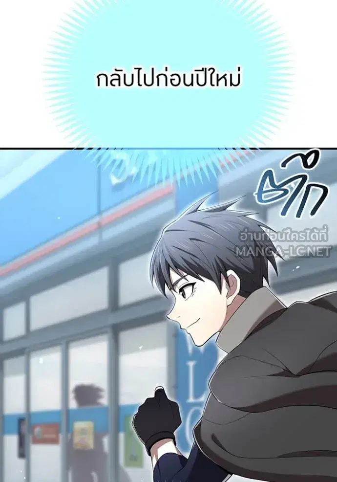 หน้า 151