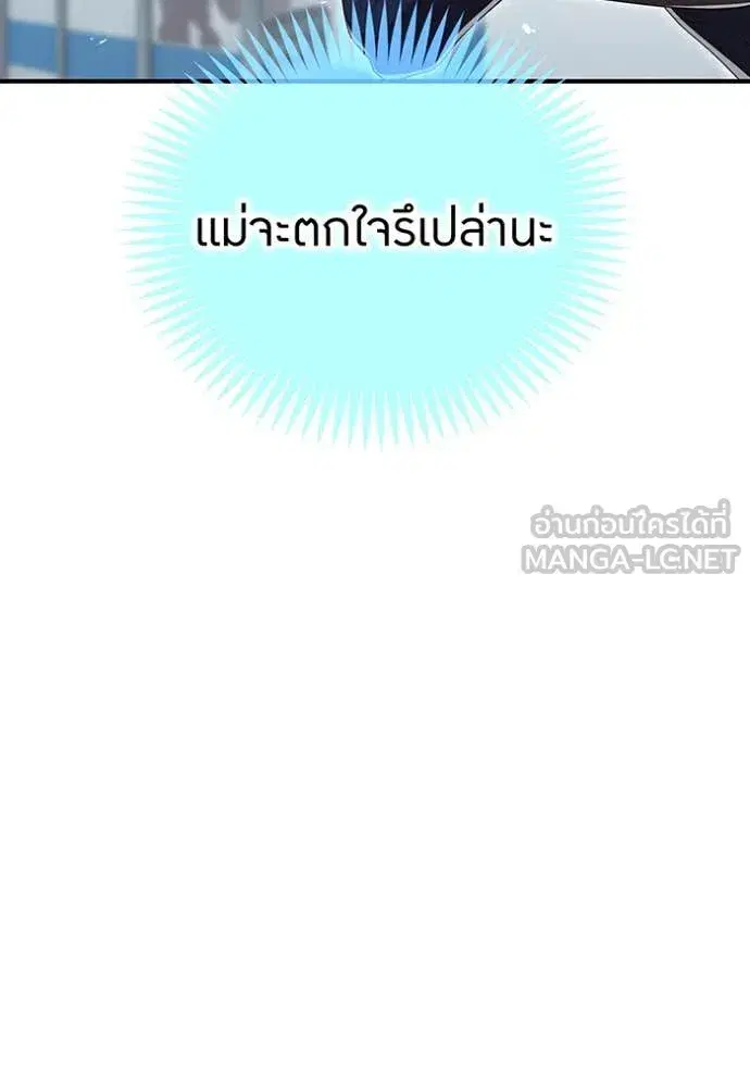 หน้า 152