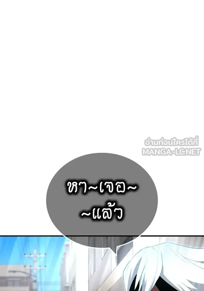 หน้า 155