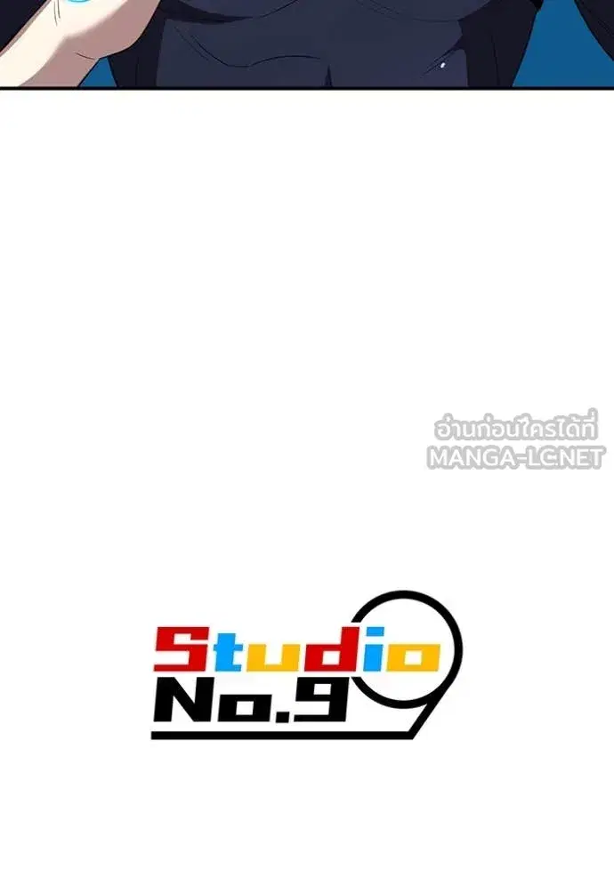 หน้า 160