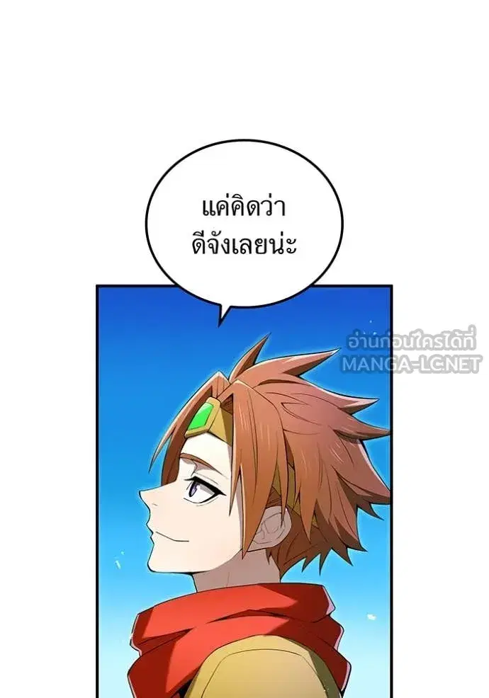 หน้า 82