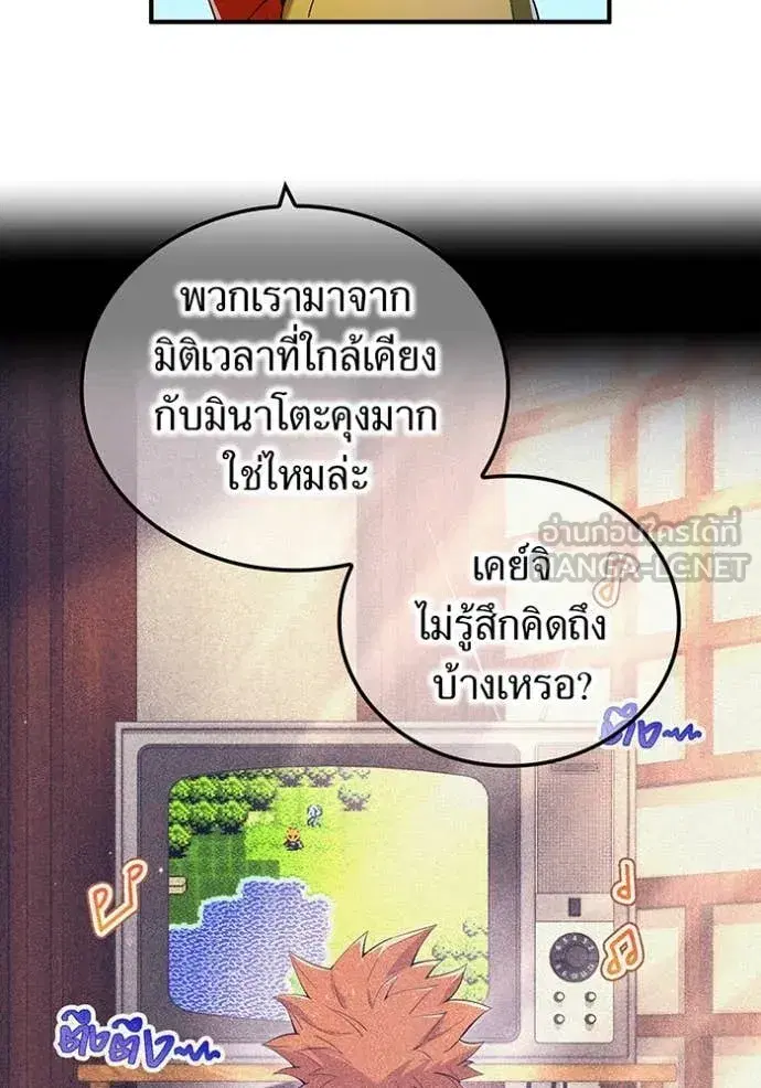 หน้า 83