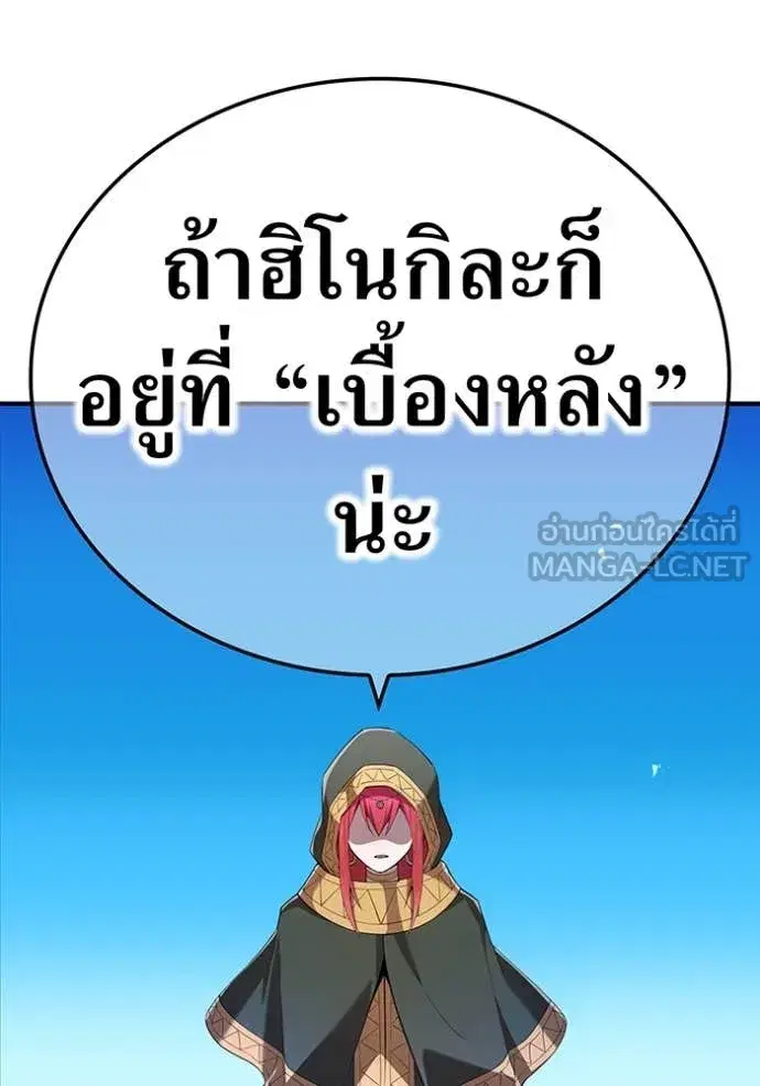 หน้า 89