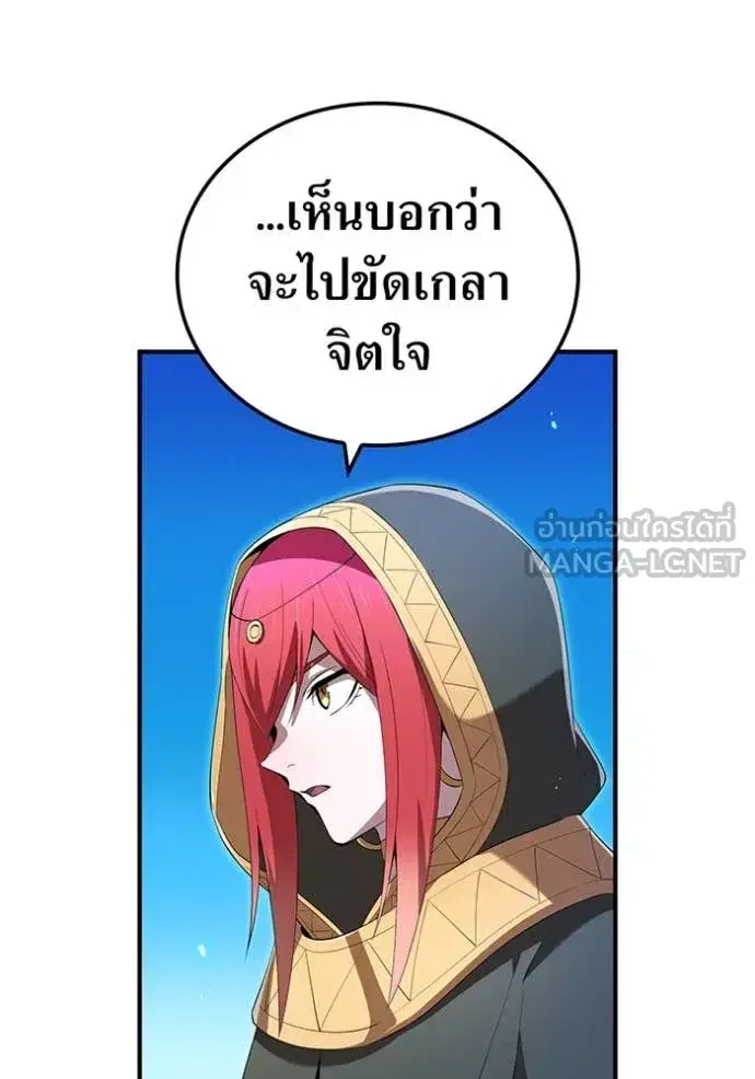 หน้า 94
