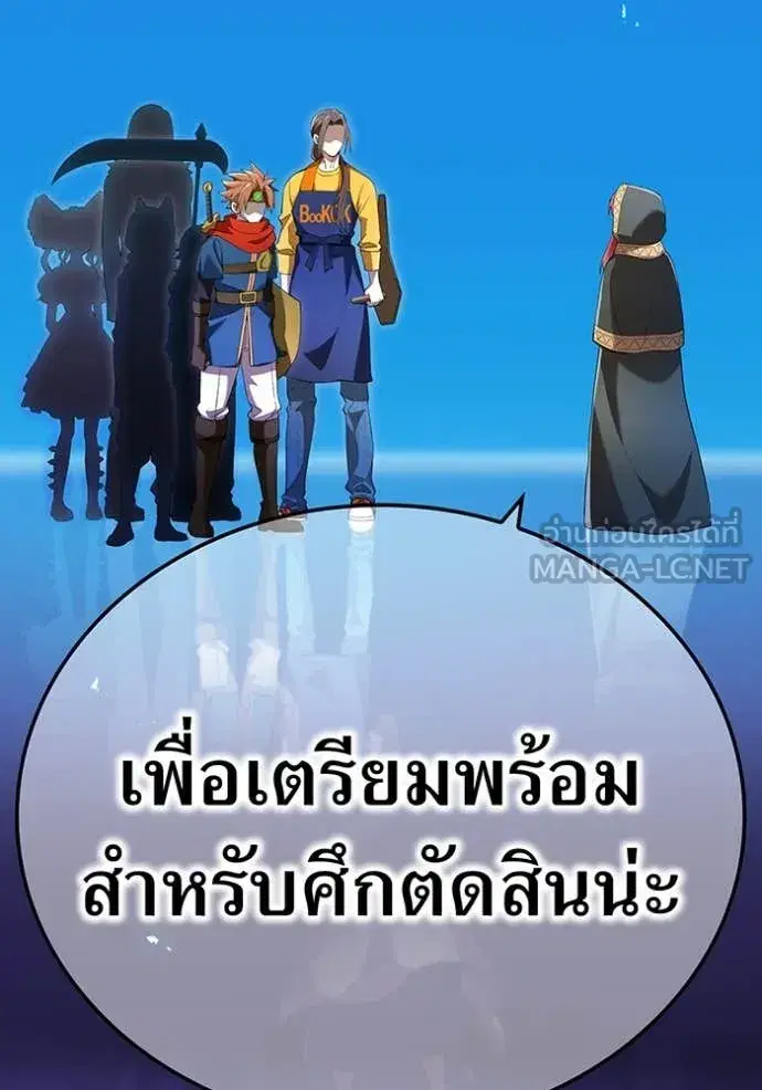 หน้า 96