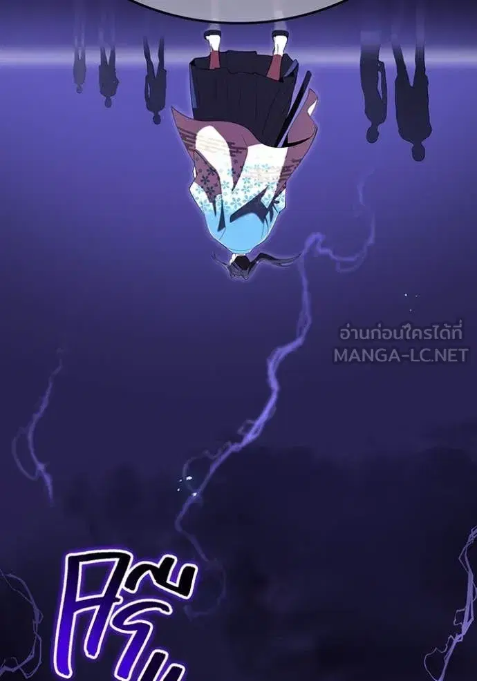 หน้า 97