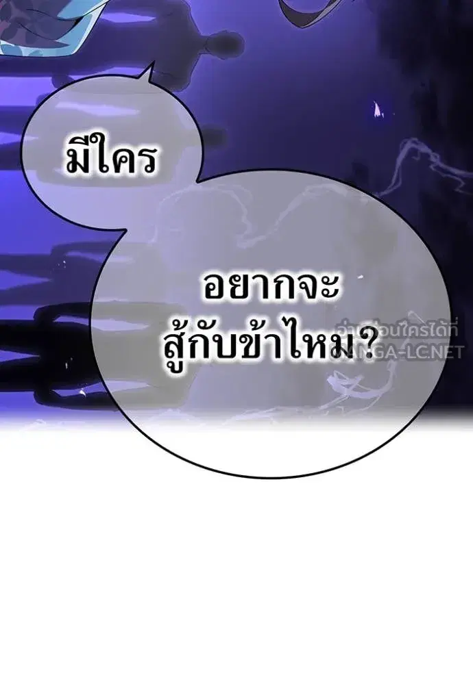 หน้า 100