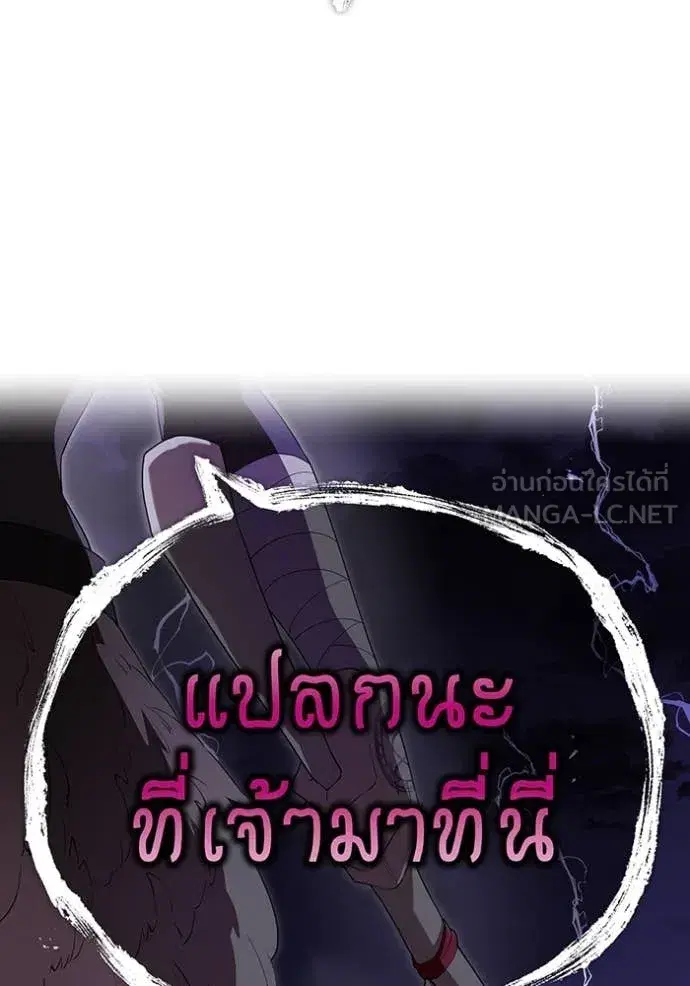 หน้า 102
