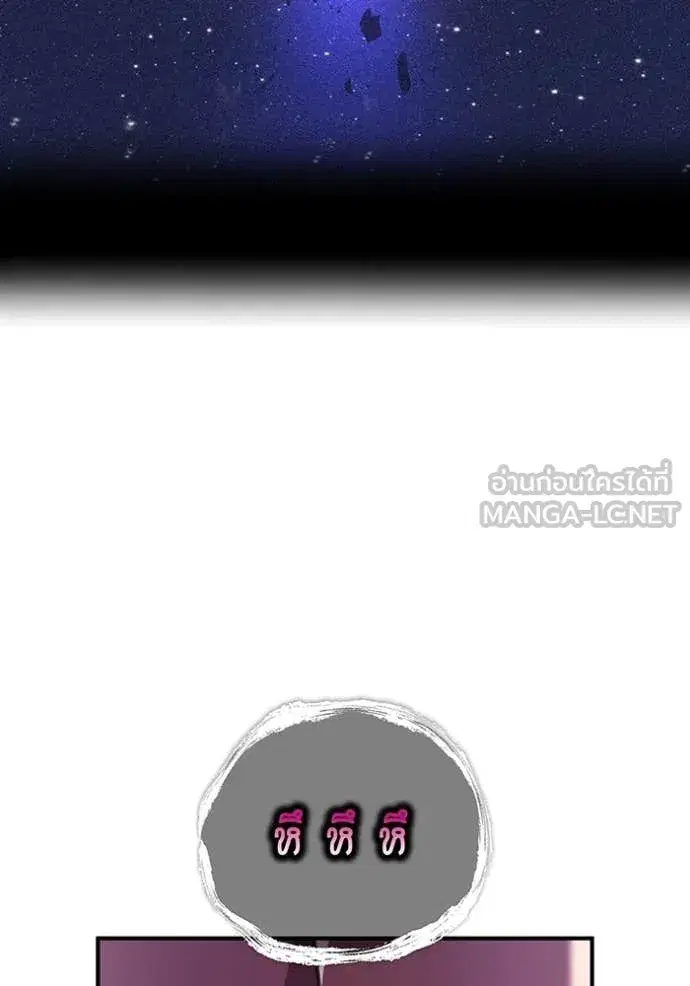 หน้า 107