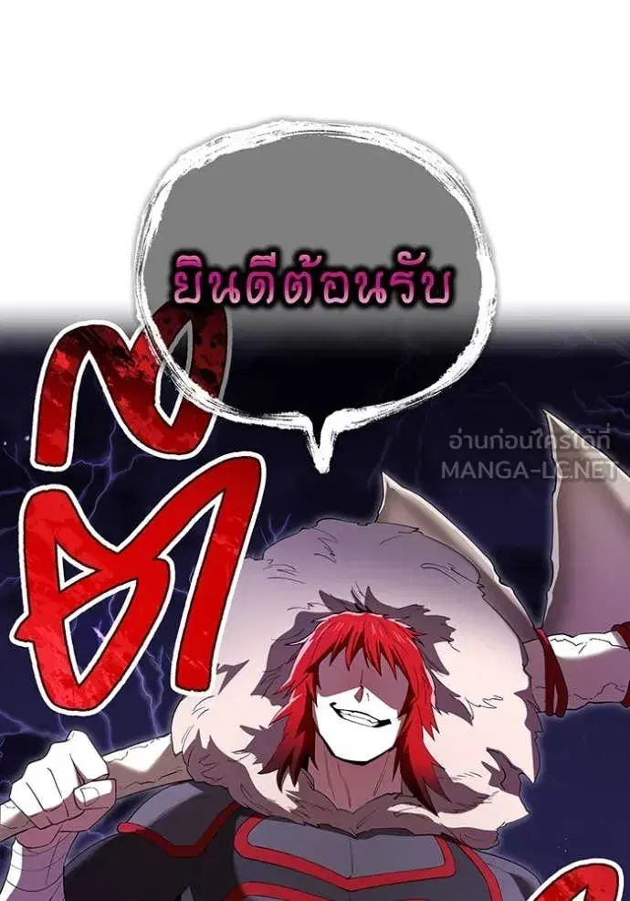 หน้า 109
