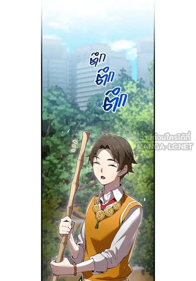หน้า 115