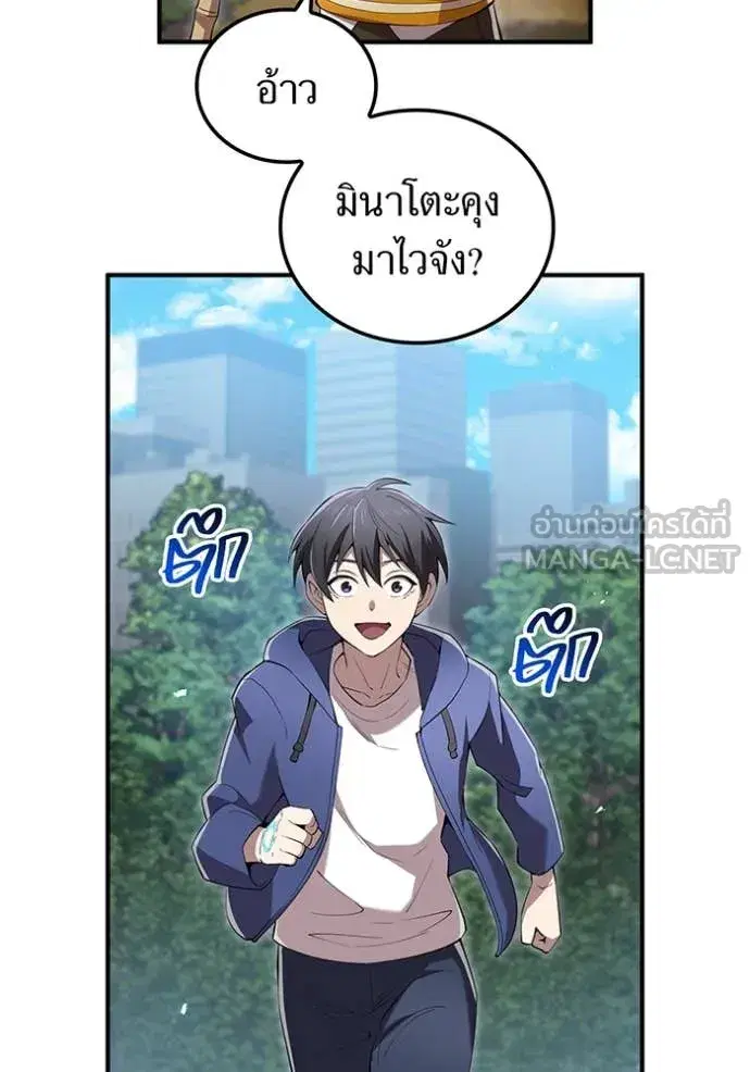 หน้า 116