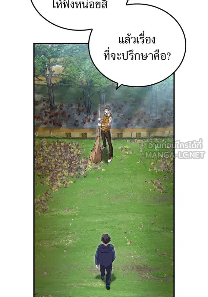 หน้า 118