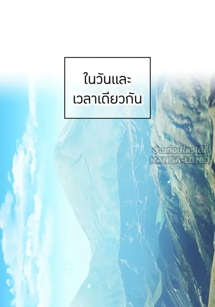 หน้า 127