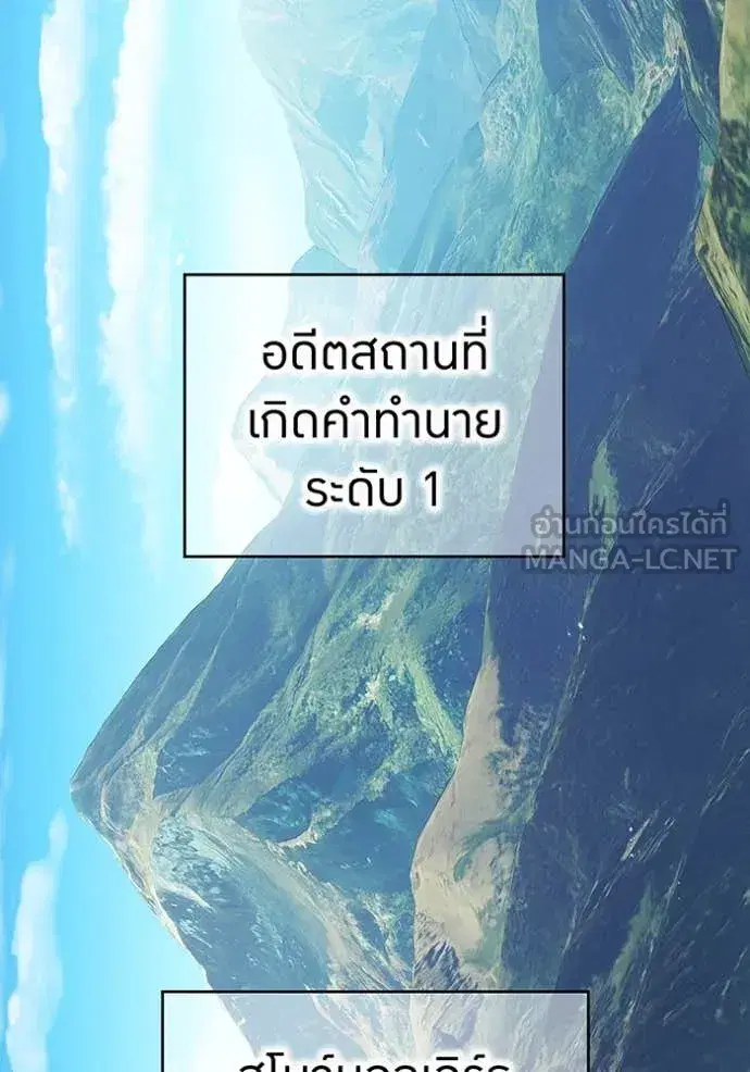 หน้า 128