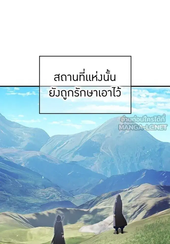 หน้า 130