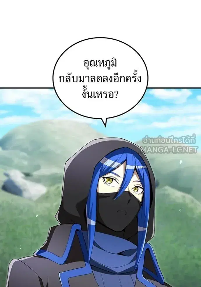 หน้า 132