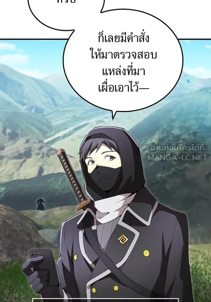 หน้า 134