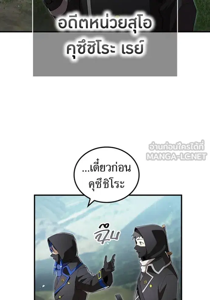 หน้า 135