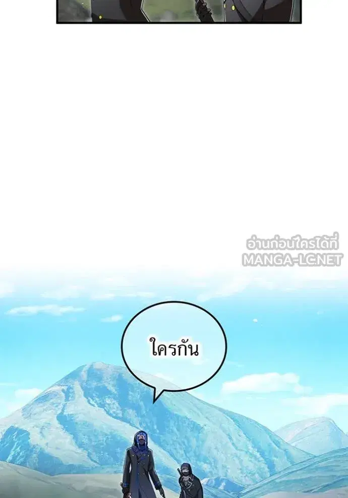 หน้า 136