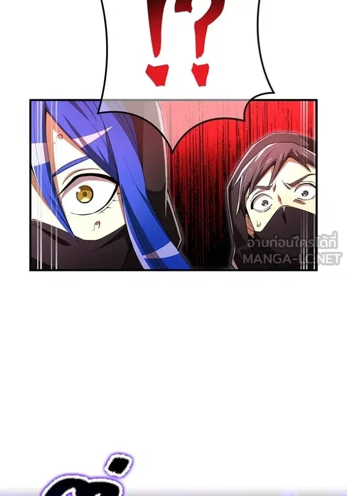 หน้า 143