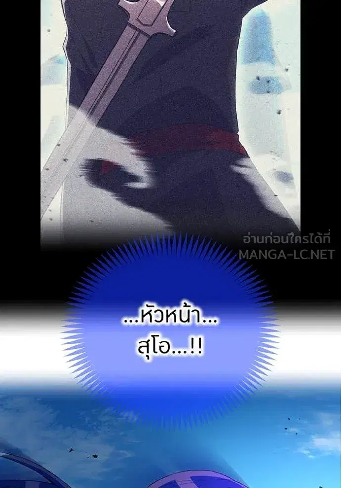 หน้า 150