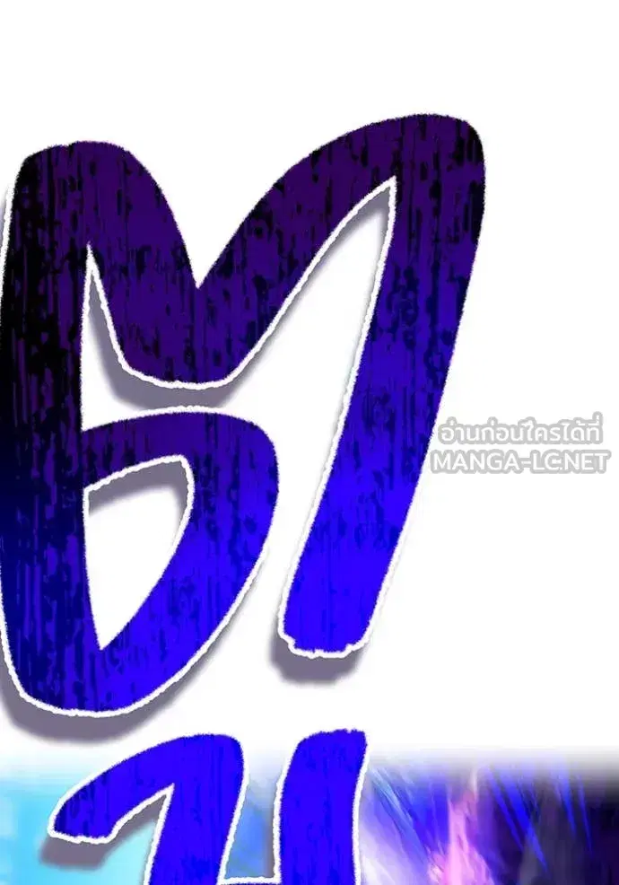 หน้า 152