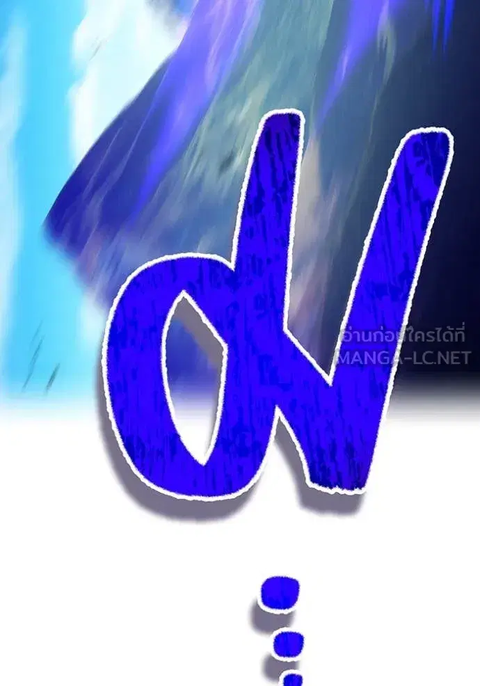 หน้า 154