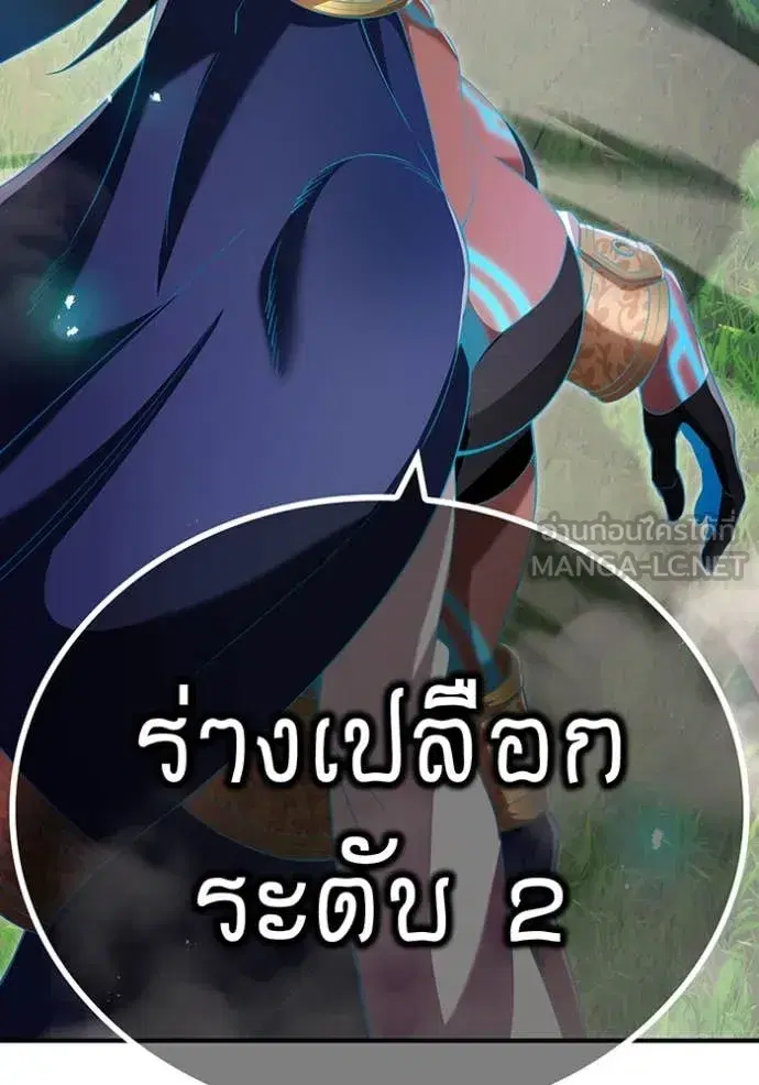หน้า 164