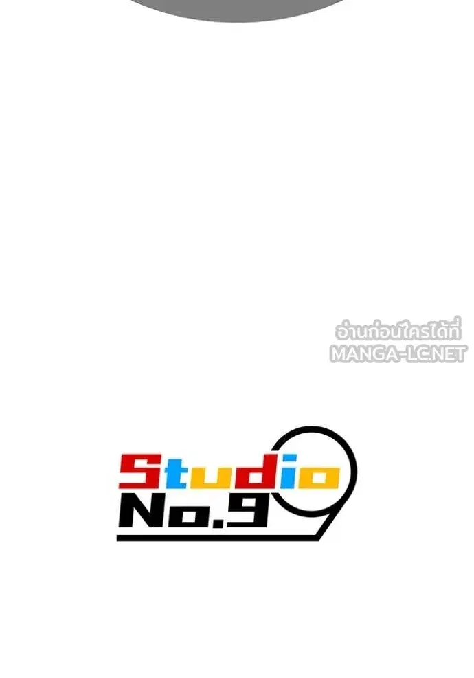 หน้า 165
