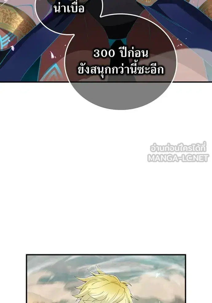 หน้า 89