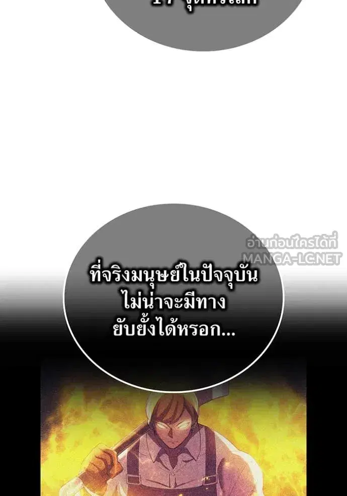 หน้า 93
