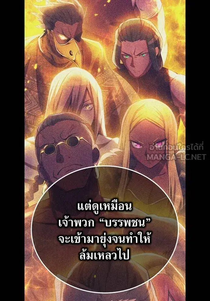 หน้า 94