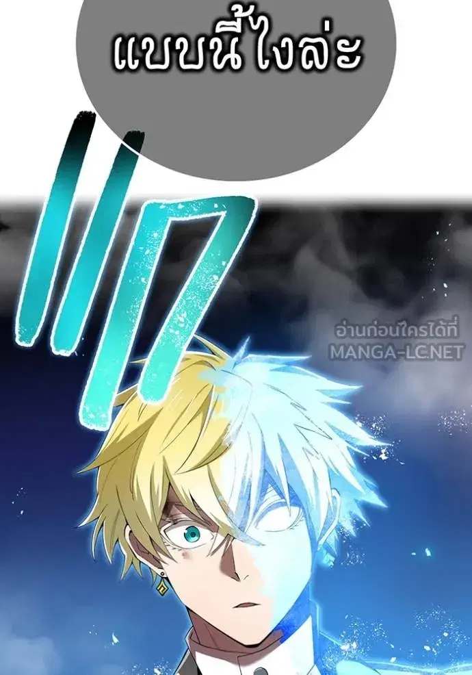 หน้า 99