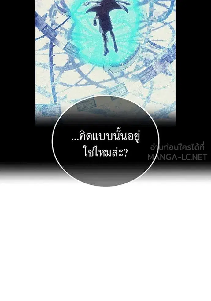 หน้า 104