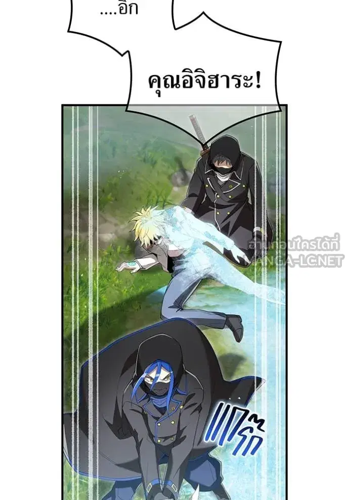 หน้า 109