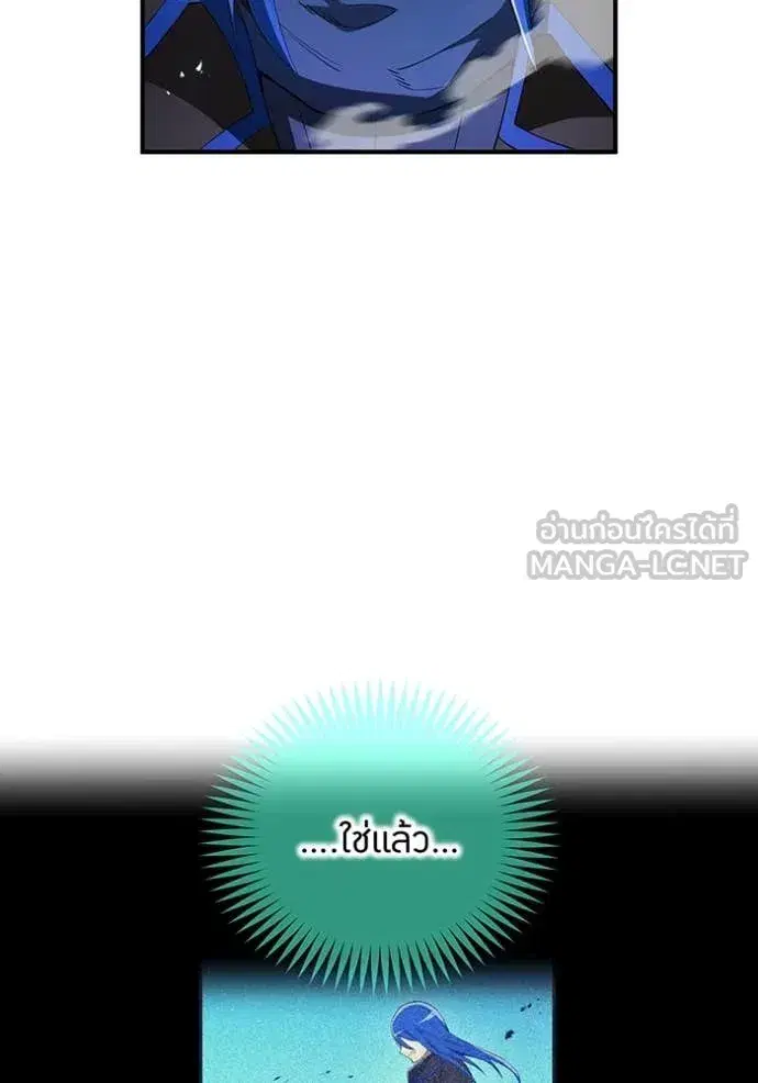 หน้า 122