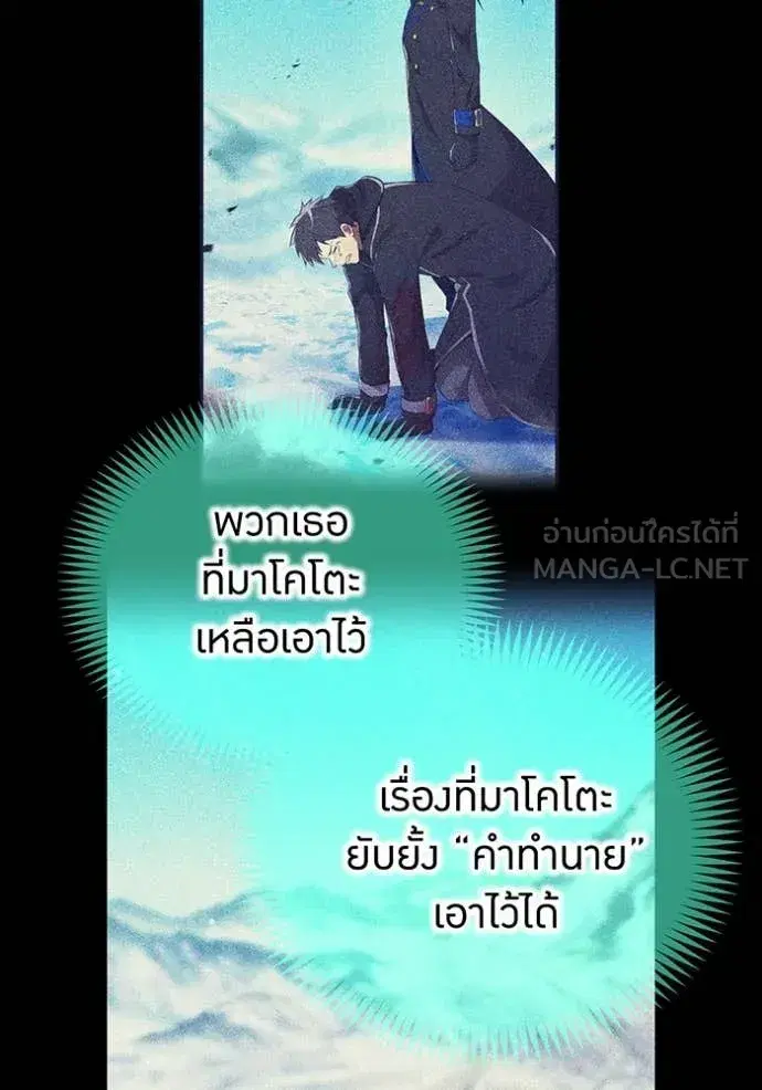 หน้า 123