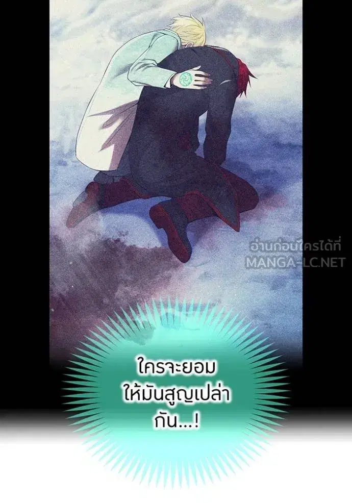 หน้า 124