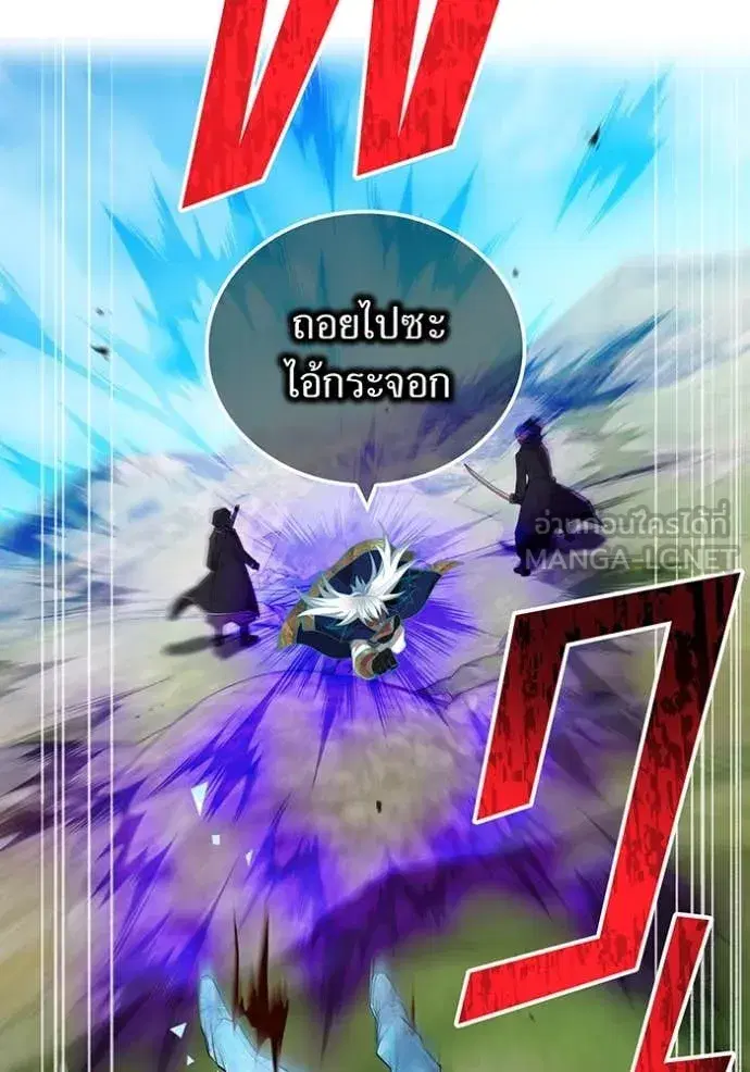 หน้า 126