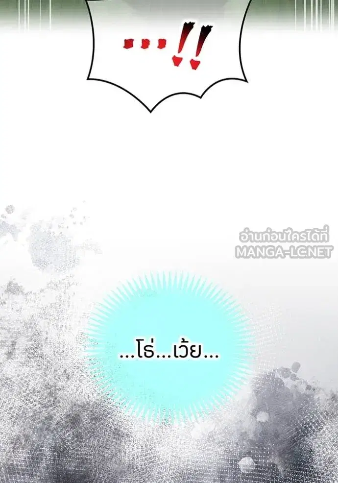 หน้า 128