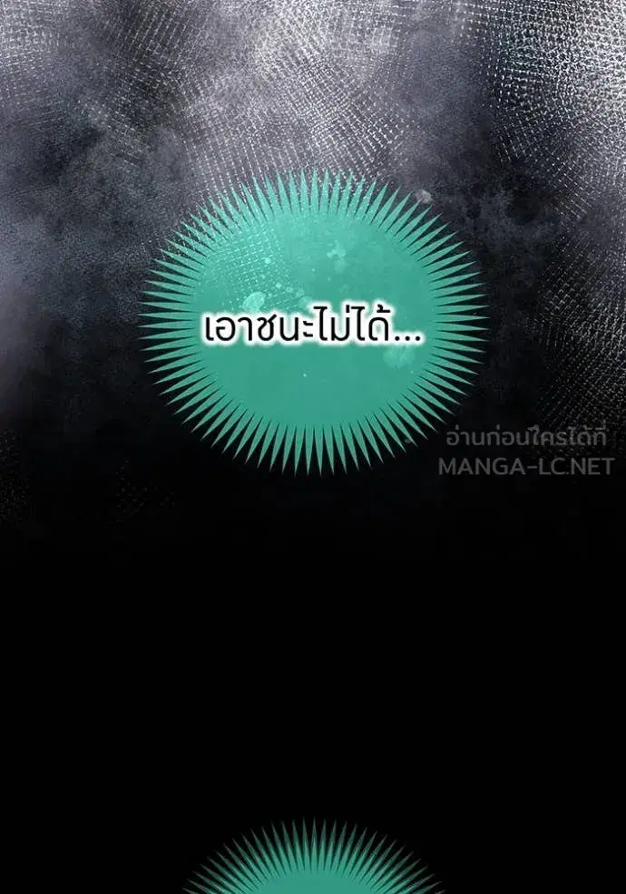 หน้า 129