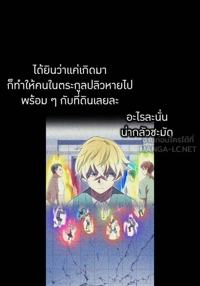 หน้า 132