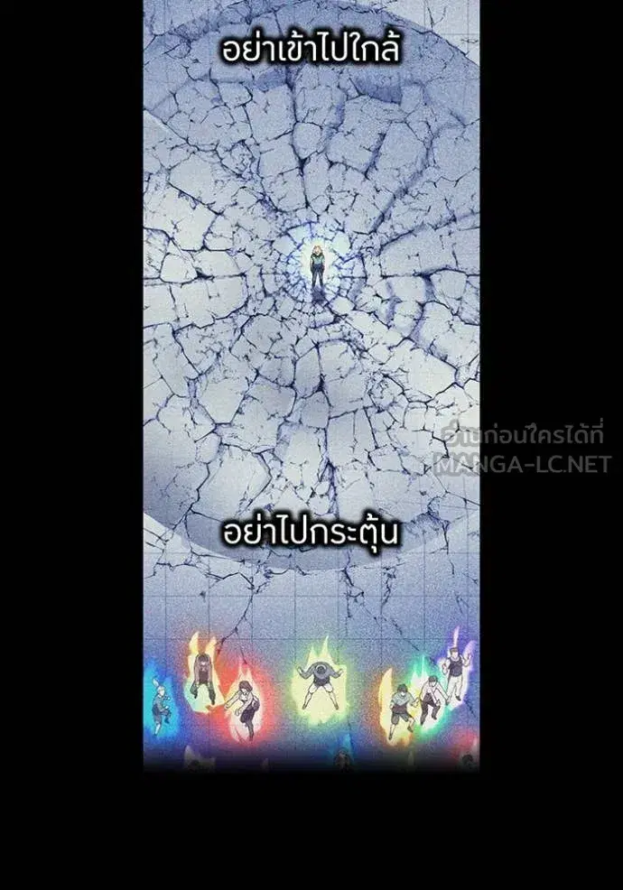 หน้า 133